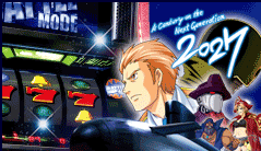 �p�`�X�� JPS 2027�̓V��